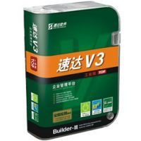 浙江雙軌直銷軟件管理開發 價格、功能與選擇指南