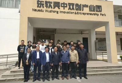 深化校企合作 共育技術(shù)人才——湖南科技職業(yè)學(xué)院黨委書記楊翠明帶隊(duì)赴長三角地區(qū)校外實(shí)訓(xùn)基地走訪調(diào)研