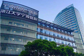 科進(jìn)軟件 浙江軟件開發(fā)領(lǐng)域的醫(yī)療信息化創(chuàng)新者