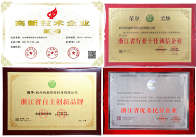 “五一”致敬勞動(dòng)先鋒 浙江軟件開發(fā)民營企業(yè)的創(chuàng)新創(chuàng)業(yè)故事