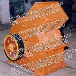 營銷天下，誰主沉??？——鑫源錘式破碎機領航礦山機械配件新篇章