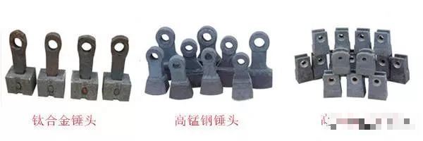 錘式破碎機錘頭磨損嚴重、頻繁更換？四大磨損因素與五大省錢解決方案